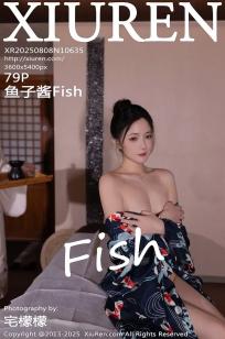 [XiuRen]高清写真图 2025.08.08 No.10635 鱼子酱Fish 灰色衬衫
