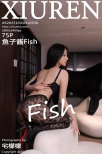 [XiuRen]高清写真图 2025.10.31 No.10938 鱼子酱Fish 豹纹黑丝