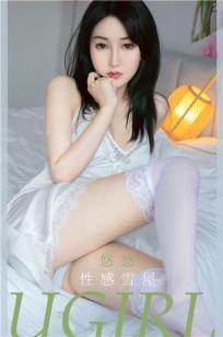 悠悠的性感雪屋 心动多么鲜红耀眼