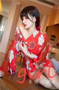 猫猫多情的猫咪 婀娜多姿的日式少女