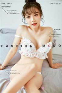 YouMi尤蜜 2020.10.06 白亦Ada 甜心教主