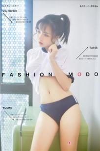 YouMi尤蜜 2020.10.19 白亦Ada 甜蜜日常
