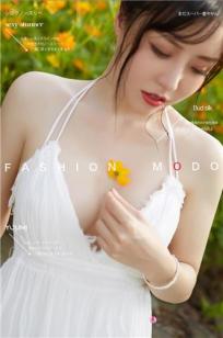 YouMi尤蜜 2020.12.04 白亦Ada 绿野仙踪