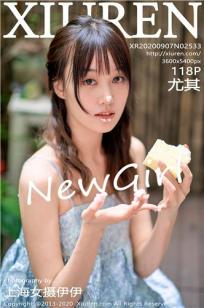 [XiuRen]高清写真图 2020.09.07 No.2533 尤其