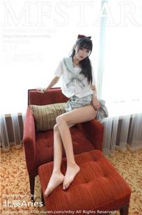 [MFStar]高清写真图 2020.09.15 VOL.386 小果冻儿