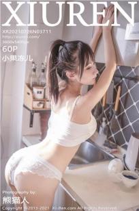 小果冻儿卡哇伊 居家饲养人畜无害