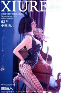 小果冻儿卡哇伊 居家饲养捆绑约束