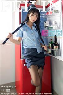 [FEILIN]高清写真图 2021.10.28 VOL.417 小果冻儿