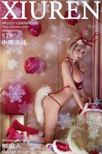 [XiuRen]高清写真图 2021.12.06 No.4300 小果冻儿