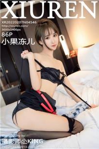[XiuRen]高清写真图 2022.02.07 No.4546 小果冻儿
