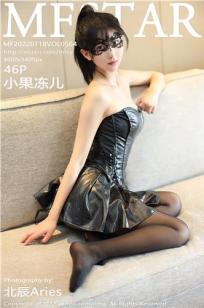 [MFStar]高清写真图 2022.07.18 VOL.564 小果冻儿