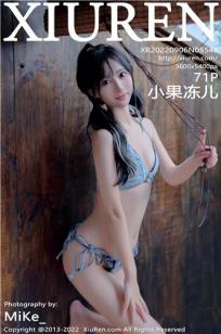 [XiuRen]高清写真图 2022.09.06 No.5548 小果冻儿