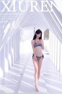 [XiuRen]高清写真图 2022.09.20 No.5611 小果冻儿