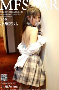 MFStar模范学院-447-小果冻儿Jelly-白衬衣格子裙JK制服-2021.01.26