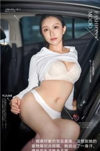 [YouMi尤蜜]高清写真图 2022.02.06 沈善熙