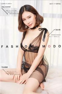 YouMi尤蜜 2020.11.04 美熙 性感的N次方