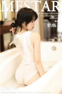 [MFStar]高清写真图 2021.05.17 VOL.496 奶瓶子