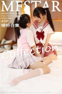 清纯可人软妹子 经典的JK制服