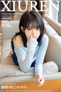 [XiuRen]高清写真图 2022.02.15 No.4584 奶瓶.