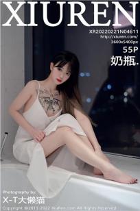 [XiuRen]高清写真图 2022.02.21 No.4611 奶瓶.