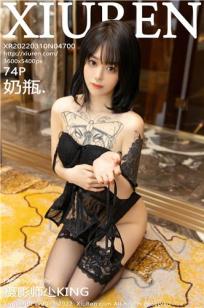 [XiuRen]高清写真图 2022.03.10 No.4700 奶瓶