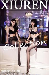 [XiuRen]高清写真图 2022.03.22 No.4754 模特合集