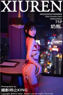 [XiuRen]高清写真图 2022.03.31 No.4805 奶瓶