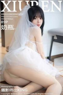 [XiuRen]高清写真图 2022.06.30 No.5212 奶瓶