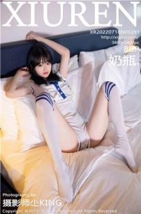 [XiuRen]高清写真图 2022.07.18 No.5291 奶瓶