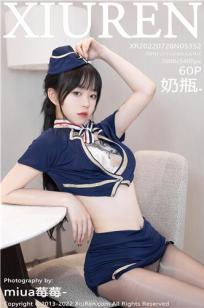 [XiuRen]高清写真图 2022.07.28 No.5352 奶瓶
