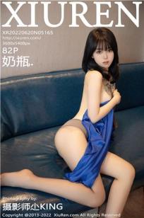 [XiuRen]高清写真图 2022.06.20 No.5165 奶瓶