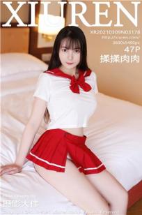 [XiuRen]高清写真图 2021.03.09 No.3178 揉揉肉肉