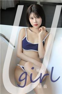 柚子甜柚酱 果香四溢