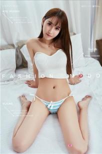 YouMi尤蜜 2020.11.24 婷婷 始于心动