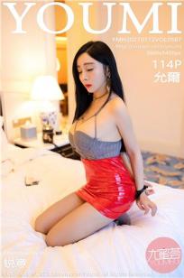 [YOUMI]高清写真图 2021.01.12 VOL.587 允爾
