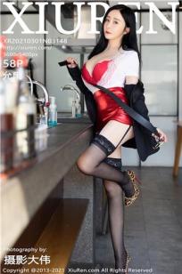 [XiuRen]高清写真图 2021.03.01 No.3148 允爾