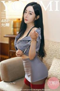 允薾西双版纳旅拍 手铐拷住各位的心