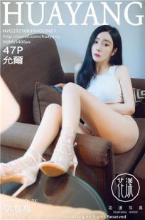 允薾的三亚旅拍 明艳动人的服饰