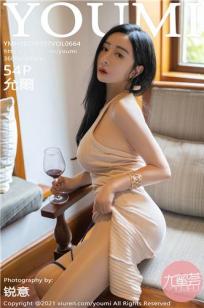 允薾西双版纳旅拍 一束鲜花举杯共饮