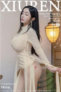 允薾桂林旅拍 肉色服饰勾勒