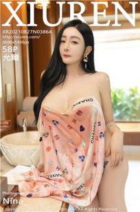 允薾桂林旅拍 超飒的牛仔裤