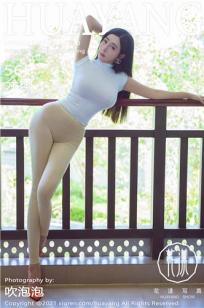 [HuaYang]高清写真图 2021.08.16 VOL.440 允爾