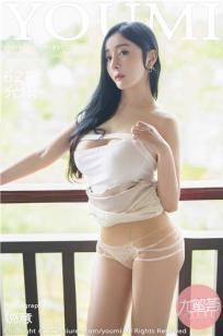 [YOUMI]高清写真图 2021.09.18 VOL.695 允薾