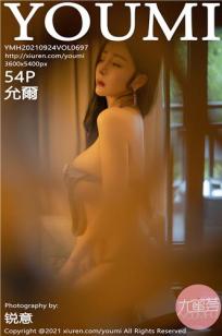 [YOUMI]高清写真图 2021.09.24 VOL.697 允薾