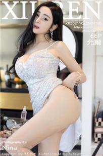 [XiuRen]高清写真图 2021.10.22 No.4103 允薾
