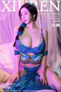 [XiuRen秀人网]高清写真图 2021.11.19 No.4243 允薾