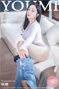 [YOUMI]高清写真图 2021.12.03 VOL.726 允薾