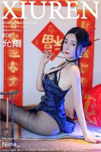 [XiuRen]高清写真图 2022.01.30 No.4540 允薾