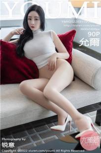 [YOUMI]高清写真图 2022.03.11 VOL.763 允薾
