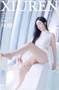 [XiuRen]高清写真图 2022.04.12 No.4855 允薾